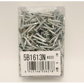 WAKAI Unichrome 大平 Head Nails 16 X 13 mm 440 Pcs G