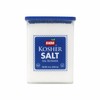Badia Kosher Salt, 8 oz – Essential Kitchen Kosher Salt