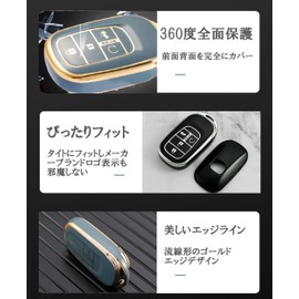 Key Case, Key Cover, Compatible with Honda, New N-Box, N-Box Custom, JF5, JF6, Step Wagon, RP8, etc. Includes Carabiner Hook for Key Remote Control Key Shell Accessories Custom (Silver White)