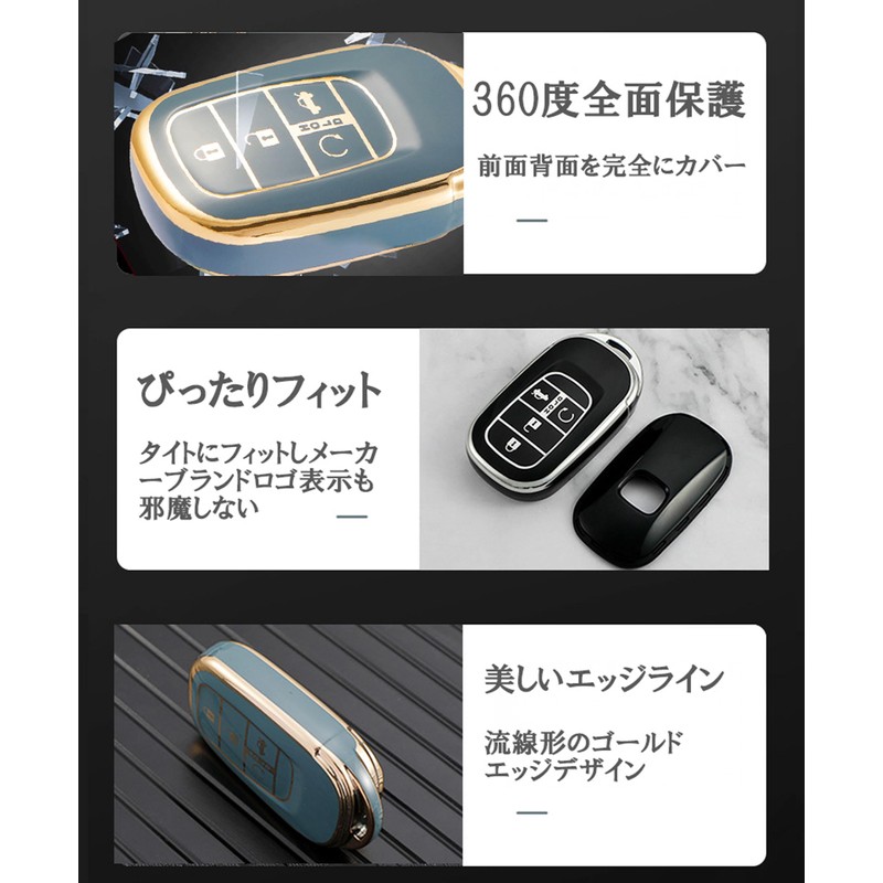 Key Case, Key Cover, Compatible with Honda, New N-Box, N-Box