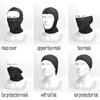 FYHJTRT 7PCS Bandana Face Mask, UV Protector Motorcycle Ski Scarf,Helmet