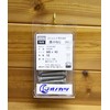 Onokatsu 122-00-0845 Cross Hole Countersunk Machine Screws, Stainless Steel, M8