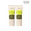 CKD Green Propolis All Coverage Sun 40ml x 2 /