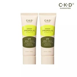 CKD Green Propolis All Coverage Sun 40ml x 2 / CKD 그린프로폴리스 올커버리선 40ml 2개