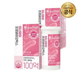 WeBiome 이너와이 100억 프로바이오틱스 질유래 2박스(2개월분) InnerY 10 Billion Probiotics Vaginal Origin 2 Boxes (2 Months Supply)