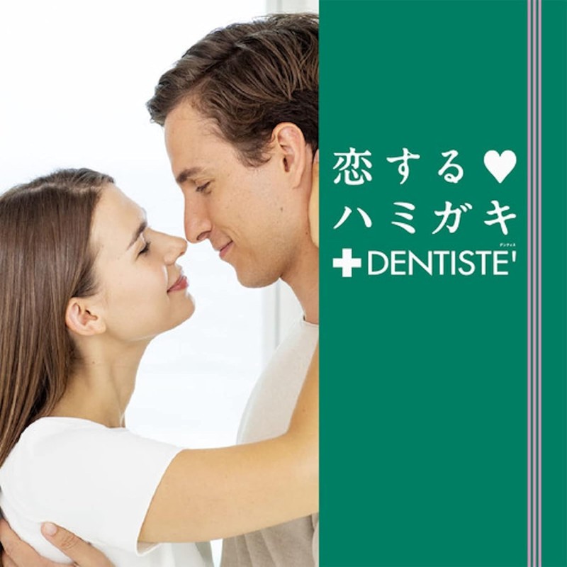 Denti.s Etiquette Paste Toothpaste 100g Mint