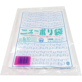 Fukusuke Industries XPL2904 New Poly Bag 03 No. 10 LDPE Japan (100 Sheets)