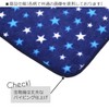 COLORFUL CANDY STYLE N8504920 Loop Towel, Girls Imabari, Kindergarten, Nursery