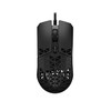 ASUS TUF Gaming M4 Air Gaming Mouse, Ultra Lightweight, 1.6
