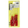 WAKAI F-088 Curl PC Plug 5X25