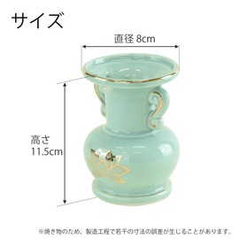 Buddhist altar flower flower altar flower altar vase pottery flower garden blue background gold lotus 4.0