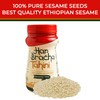 Har Bracha Tahini Paste (17.6 oz). 100% Natural, Vegan Friendly