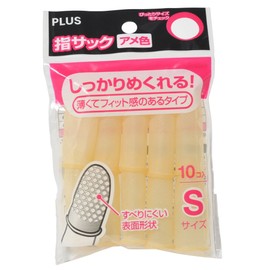Plus Finger Sack, Small, Pack of 10, Candy 35-950