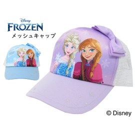 Tomokuni Anna & Elsa Mesh Cap | Cap, Hat, Awning, Sunshade, Heatstroke, UV Protection, Cute, Cute, Cute, purple