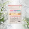 Elleair Soothing Skin Tune Sheet Mask, 7 Pieces, Calming Musky