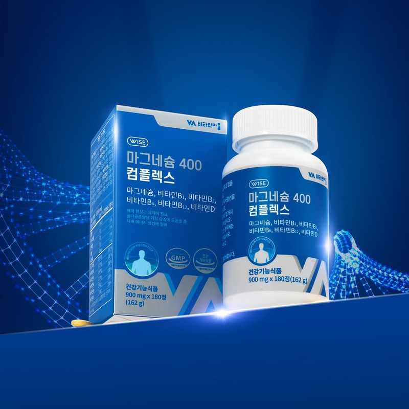 Vitamin Village [Onsale] Vitamin Village 6-functional Magnesium 400 Complex 180
