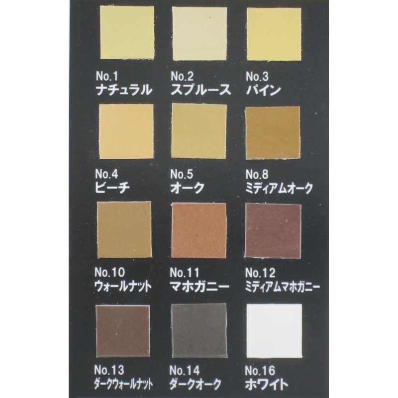 House Box New Color Putty, Natural NO.1 1.8 oz (50