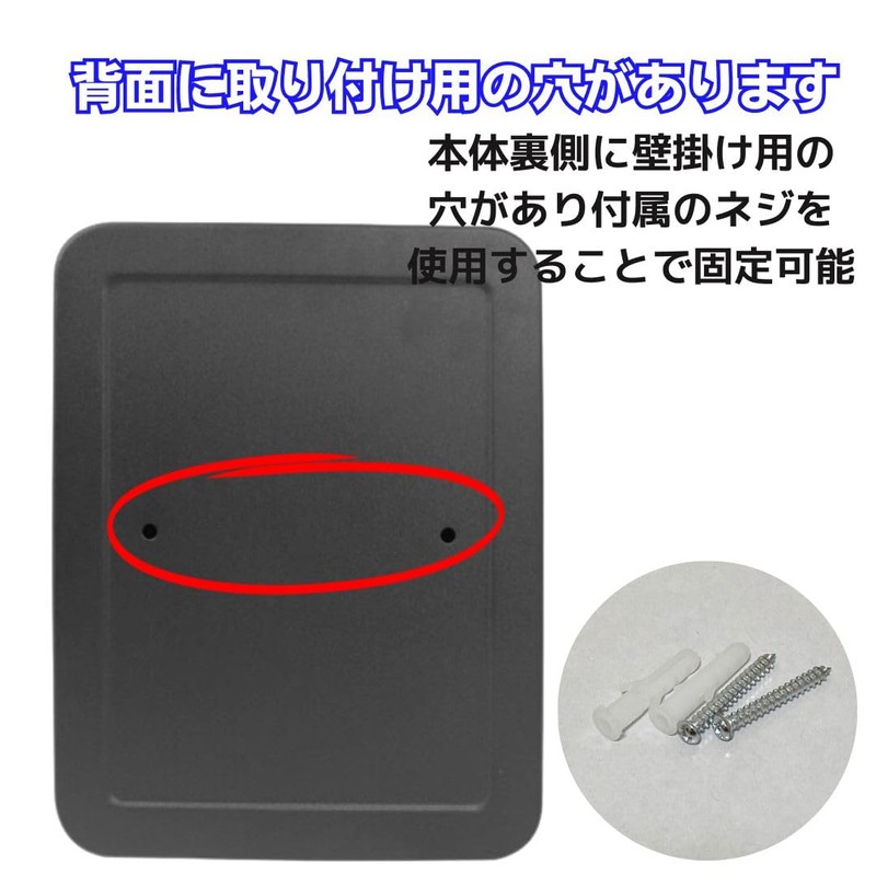 EINEY Key Box, Key Storage, Key Case, Key Management, Wall
