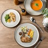 GBHOME Ceramic Dinnerware Sets for 4, 12 Pieces Stoneware Plates