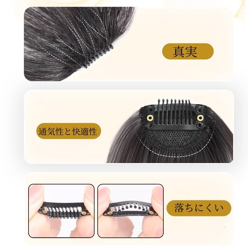 Bangs Wig Part, For Cosplay, Fully Hand Planted, Women's, Extension,