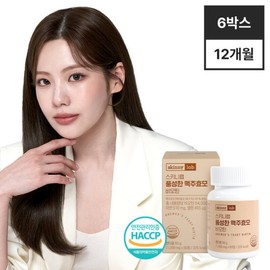 Skinny Lab's Rich Brewer's Yeast Biotin 6 Boxes (12 Months' Supply) + Free Shopping Bag / 스키니랩풍성한 맥주효모 비오틴 6박스(12개월분) +쇼핑백 증정