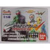 Gashapon Kamen Rider W Assembly Action [Kamen Rider W Luna