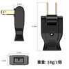 Aiwode wiring plug, for repairing, plug part rotates 180°, can