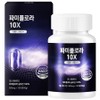 Farmiflora 10X, 1 unit, 120 tablets / 파미플로라 10X, 1개, 120정