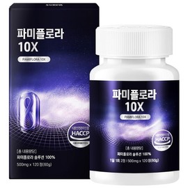 Farmiflora 10X, 1 unit, 120 tablets / 파미플로라 10X, 1개, 120정
