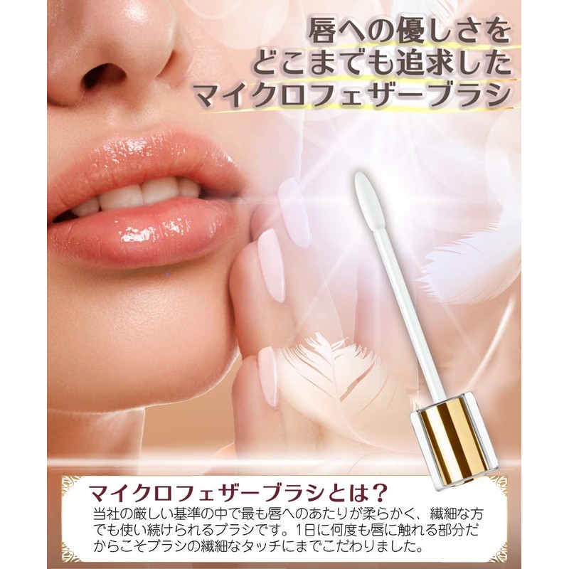 Crystal Lip 25 Freesia Pink Hyaluronic Acid Collagen Peptide Formulated