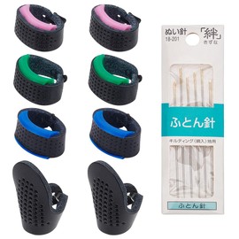 FREEBLOSS 14pcs Sashiko Needle and Thimble Set Sashiko Sewing Pack Sashiko Needle and Leather Adjustable Thimble Japanese Sashiko Kit Tools 6 Needles and 4 Pairs of Thimbles