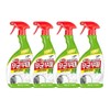 Pigeon Sterile Sterile Cleanser 900ml x 4pk Mold Drain / 피죤 무균무때 세정제 900ml x 4pk 곰팡이용 하수구