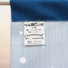 Noren Workshop Cinnamoroll, Interior Goods, Miscellaneous Goods, Noren, Tapestry Poster,