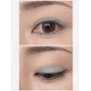 EPORASHE Silky Shadow (Pastel Green/Pearl Feeling★★★) Additive-Free Eye Shadow No