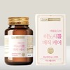 [Scott Nine] Inositol Magic Care with magic (800mg x 60 tablets) / [스캇나인] 마법을 담아 이노시톨 매직 케어(800mg x 60정)