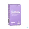 Nutricore [Half Club] Nutricore Purity 98 Pro Max Glutathione Film