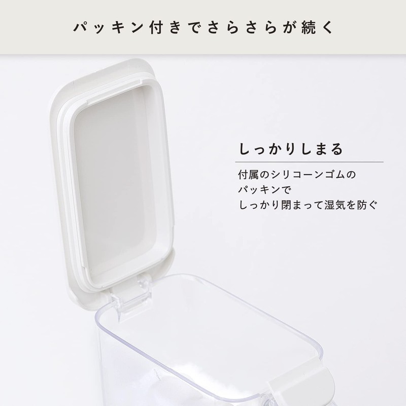 Marna R209W Condiment Pot with Spoon (2 Pieces, White) Condiment