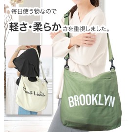 Lelotte PT-S Women's 2-Way Tote Bag, Crossbody Shoulder Bag, Canvas, e005