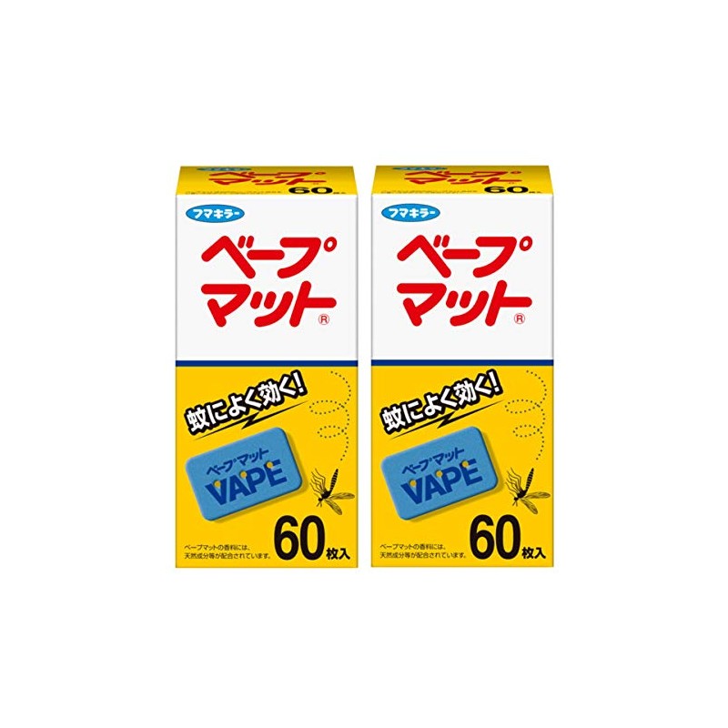 [Bulk Purchase] Fumakilla Vape Mat, Mosquito Replacement, Valley Scent, 60