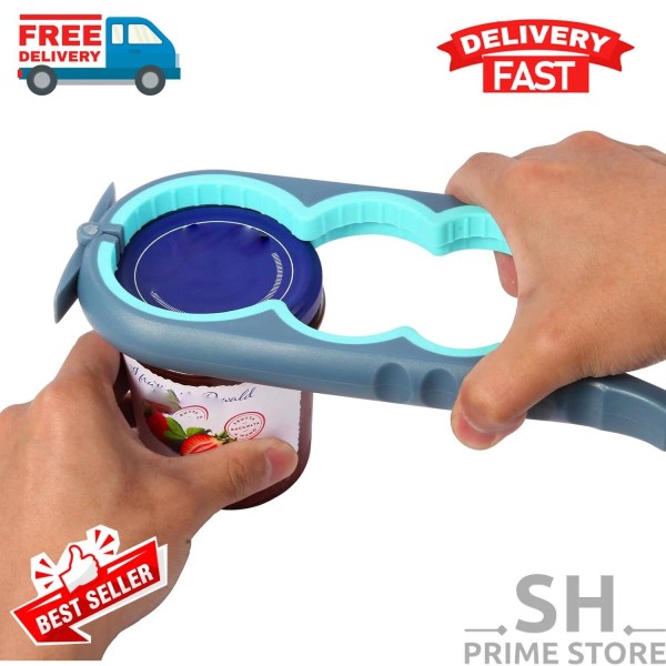 Branded Jar Opener for Weak Hands, Seniors with Arthritis, Bottle