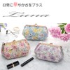 watona Laminated Makeup Pouch, Makeup Pouch, Cosmetic Pouch, Travel Pouch,