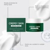 Crepey Skin Repair Tratamiento Crema (1PCS)