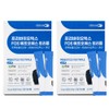 Oh Hanjin Days On Prebiotics FOS Triple 4.3g x 30 sachets (2 packs) / 오한진 데이즈온 프리바이오틱스 FOS 트리플 4.3g x 30포 2통