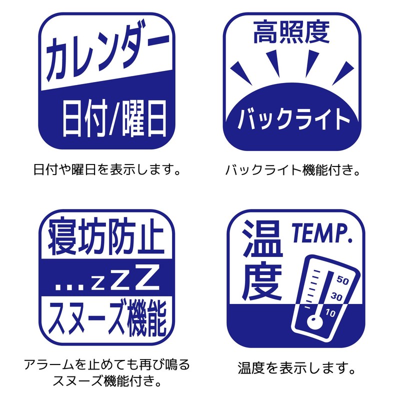 ADESSO OG-99WH Alarm Clock, Radio, Digital, Compact Wake, Backlight, Snooze