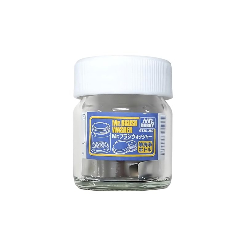 GSI Creos GSI Creos G Tool Mr. Brush Washer Hobby
