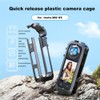 Camera Cage for Insta.360 X5, Magnetic Quick-Release Frame with Side-Window