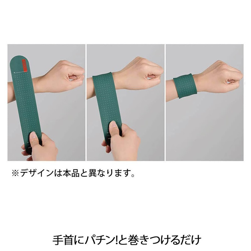 Barbapapa Eraseable Wearable Memo WEMO Band Type Notepad Nurse Goods