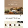 Akuraizu Grassroots Wood Bark Tamari Essence/Essence Serum, Wrinkles, Pore Care,