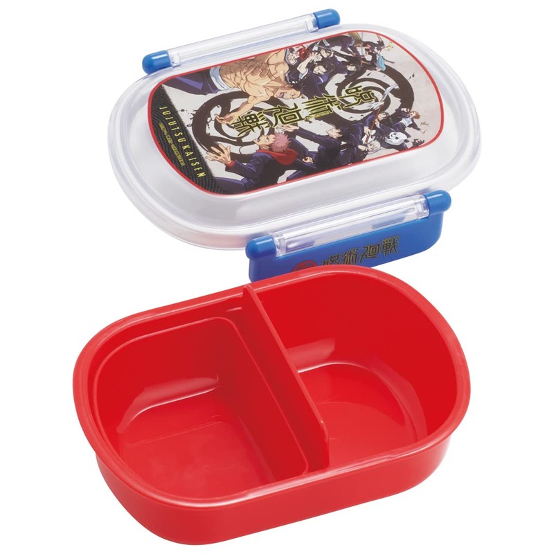 Skater QAF2BAAG-A Children's Antibacterial Lunch Box, Fluffy, 12.2 fl oz