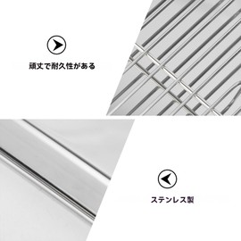 NUOLUX Deep Frying Bat, Cooking Net, Shallow Type, Oil Drainer, Stainless Steel Tempura Tray, Oil Draining Net, Oil Fried, Frying Dish, Simmering Baking Suitable, Oven Compatible, Dishwasher Safe 9.06